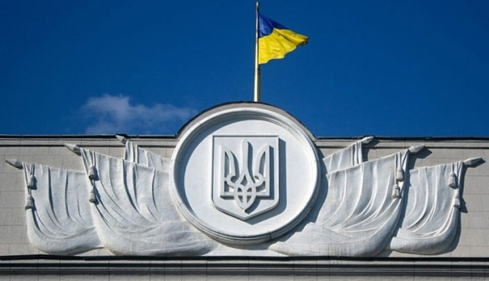 Legislative and regulatory framework for the bioenergy development in Ukraine