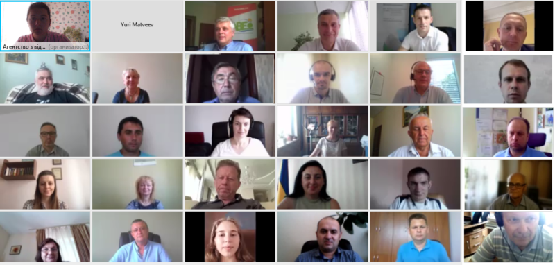 Materials of the stakeholders online meeting under the project “Support legislative, regulatory framework for bioenergy value chains in Ukraine”