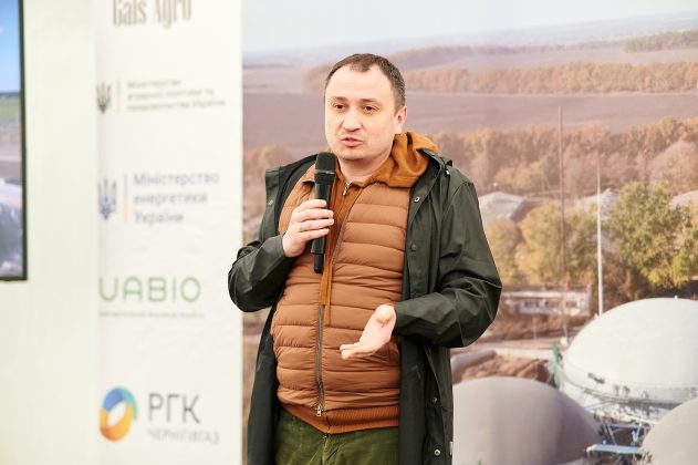 Перший біометан в Україні